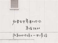 現在做什么能掙錢？想要在互聯網賺錢，一定要懂這些！